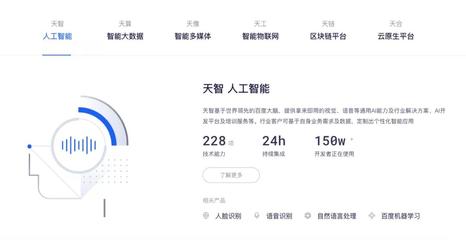 醉翁之意不在云 AI时代，基础软件的破局与新生