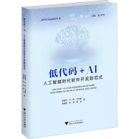 gis软件开发